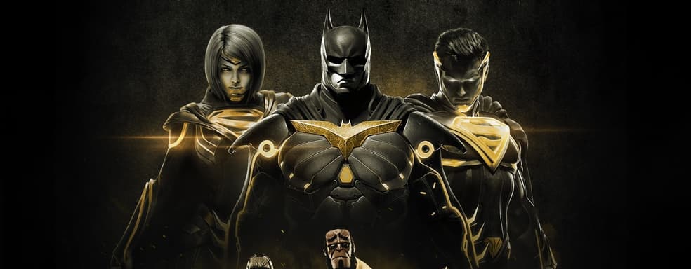 Эд Бун: Mortal Kombat 1 выйдет раньше Injustice 3 из-за обновления движка