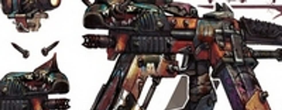 Оружейные детали Borderlands 2