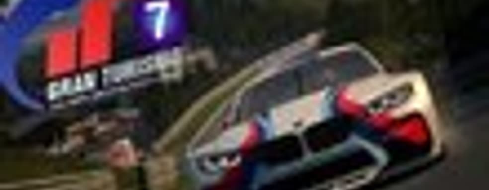 Хорватский магазин принимал предзаказы на Gran Turismo Sports