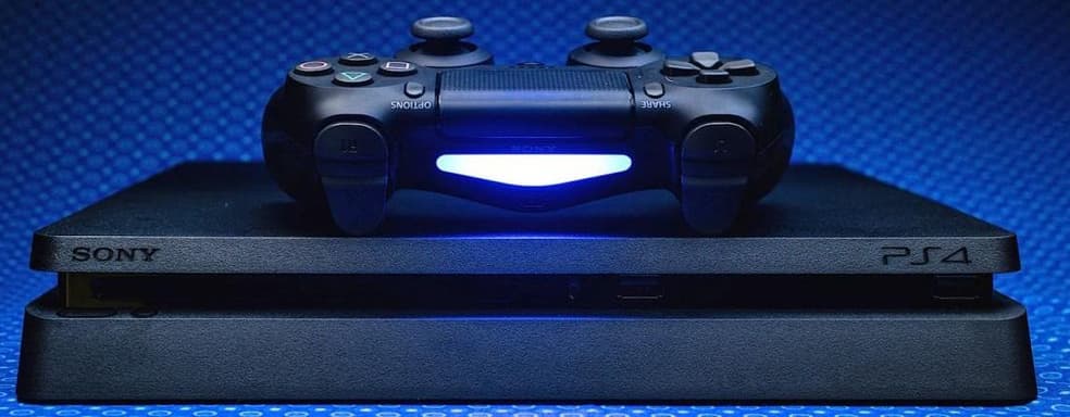 Sony улучшила производительность PlayStation 4
