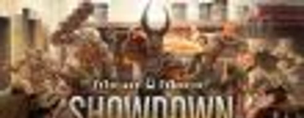 Might & Magic Showdown удалена из Steam, сервера закрываются 31 июля