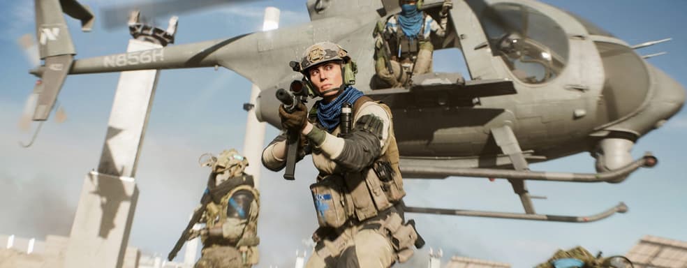 Они будто играют на уровне сложности «Игровой журналист». Вышел новый трейлер Battlefield 2042