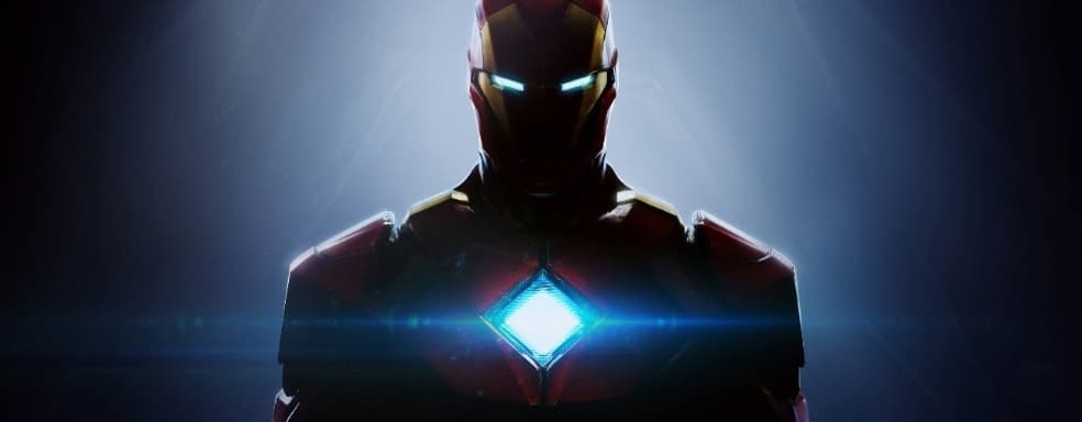 Iron Man удалили из списка игр Electronic Arts на GDC 2025