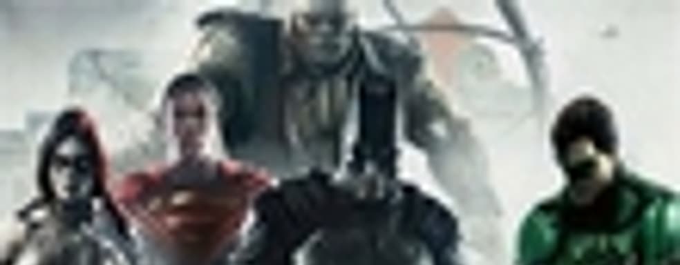 Injustice: Gods Among Us. Ultimate Edition в России 29 ноября