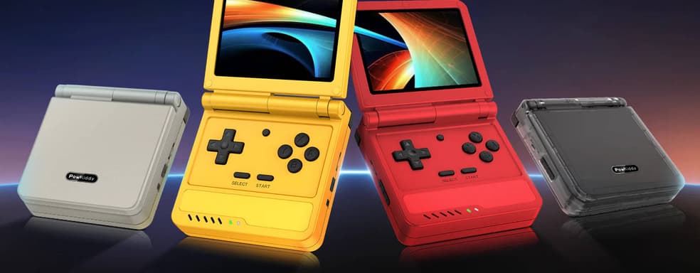 Pre-order/Pre-sale Opens for the Powkiddy V90S Foldable and Portable Retro Console
