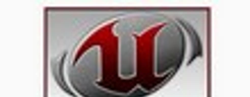 Epic: Unreal Engine 3 не уйдет на покой с приходом next-gen'a