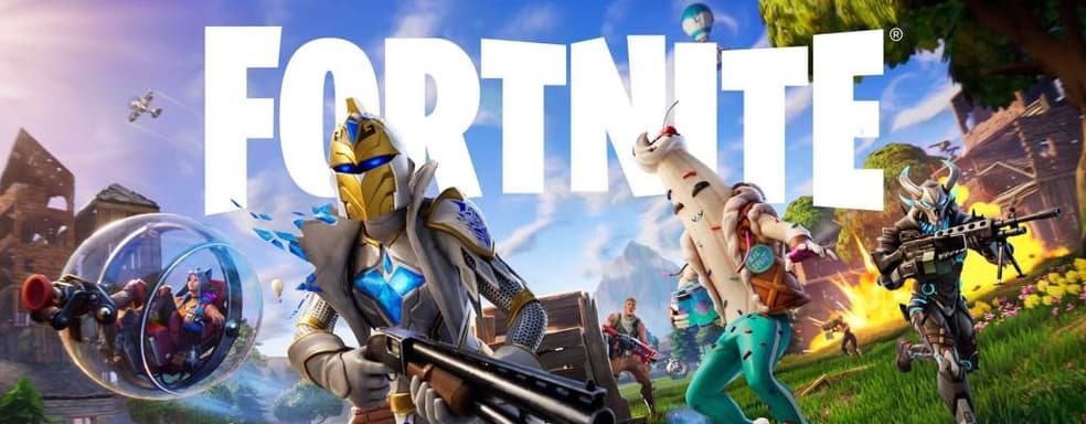 Epic Games прокомментировала предполагаемую хакерскую атаку Mogilevich