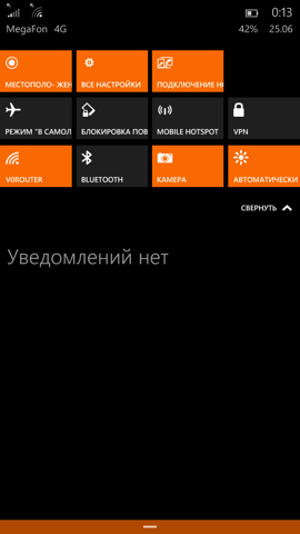 Предварительный обзор Windows 10 Mobile. Скриншоты. Центр уведомлений