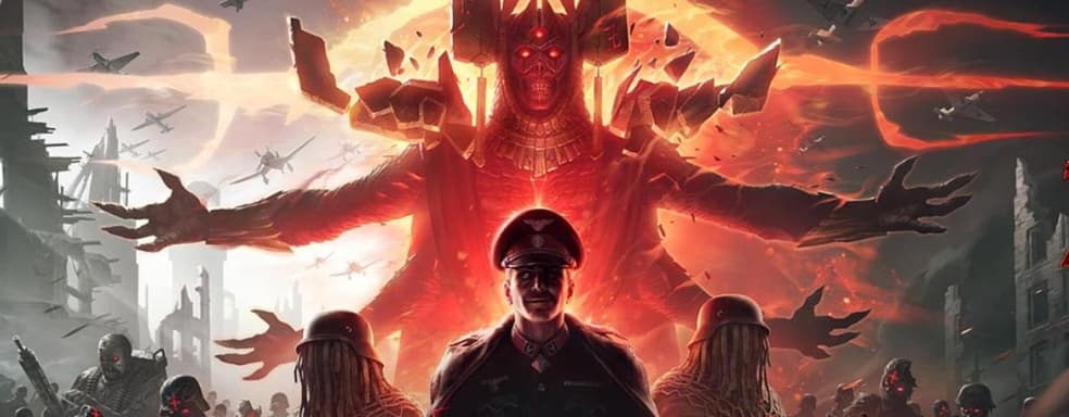 У Treyarch большие планы на Call of Duty в этом году