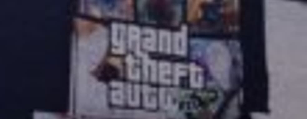 Бокс-арт GTA V [Обновлено]