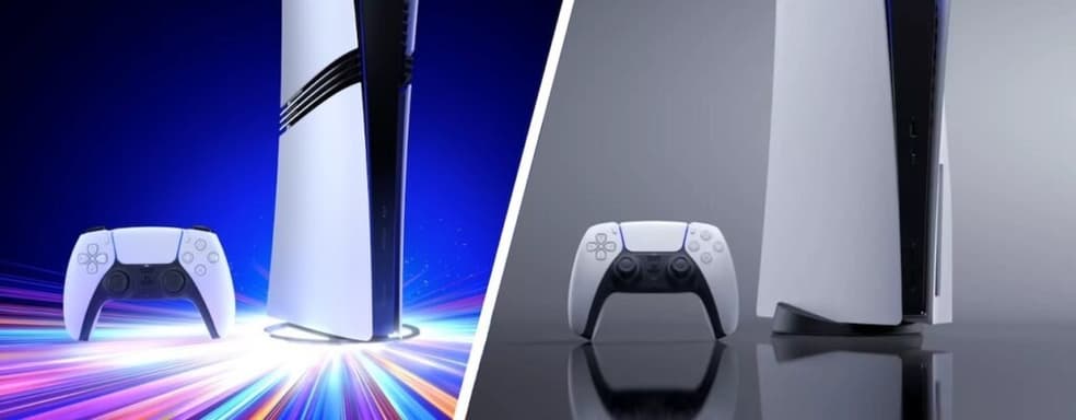 Генеральный директор Sony сообщил на сколько лет рассчитано поколение PS5