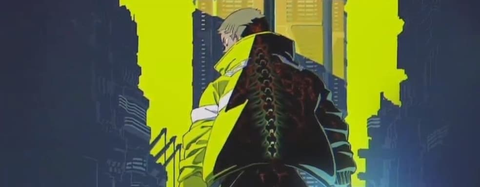 CD Projekt и авторы аниме «Промар» анонсировали анимационный сериал по Cyberpunk 2077