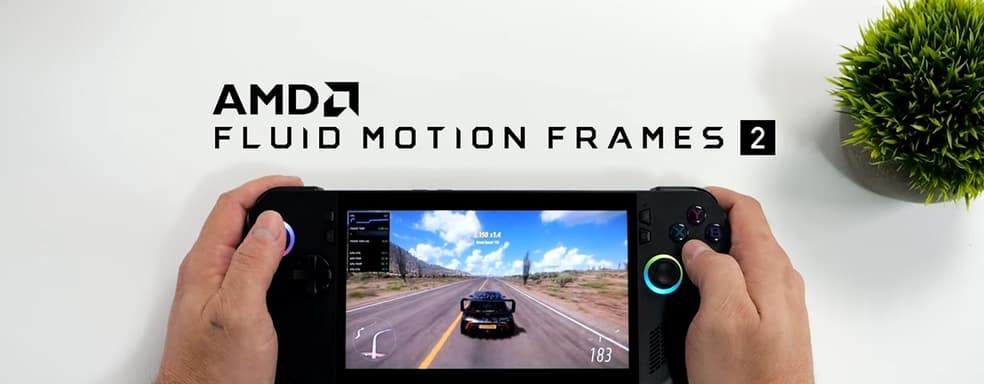 Технология AMD Fluid Motion Frames 2 значительно повышает производительность игр на ASUS ROG Ally X