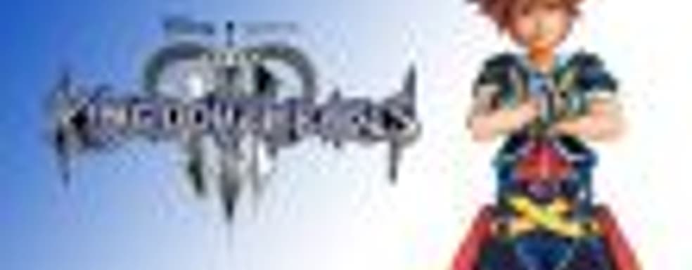 Трейлер Kingdom Hearts III с демонстрацией игровых моментов