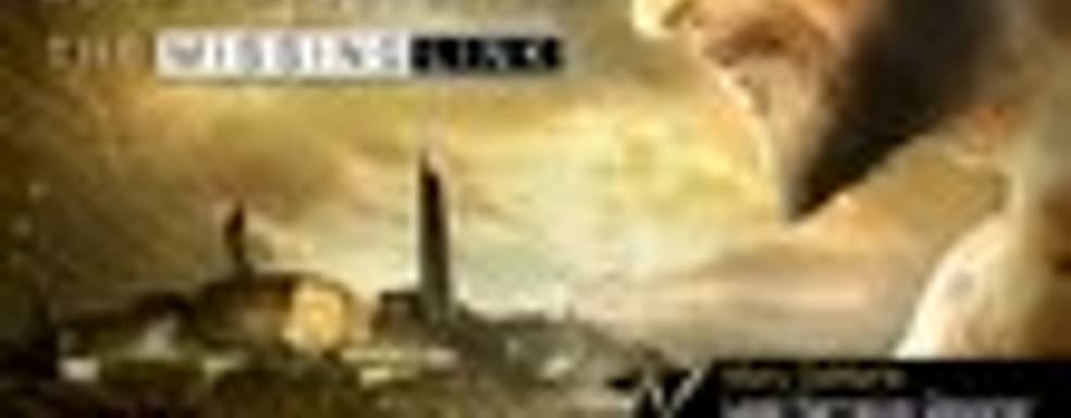 5 минут The Missing Link DLC для Deus Ex: Human Revolution