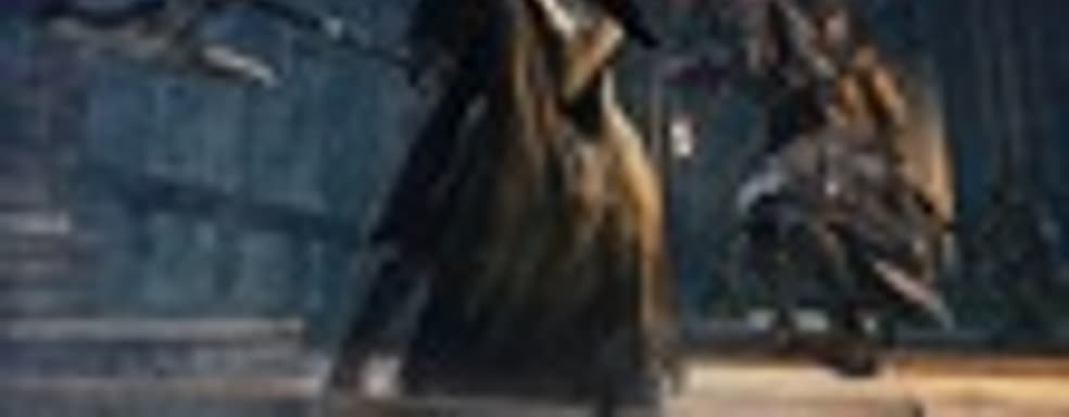 Системные требования Dark Souls 2