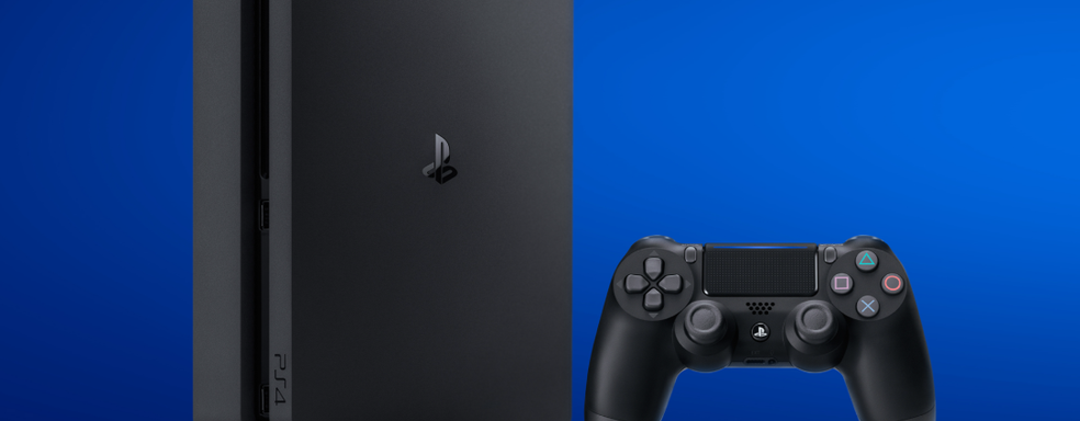 PlayStation 4 получила июльское обновление прошивки. Sony не забыла о предыдущем поколении