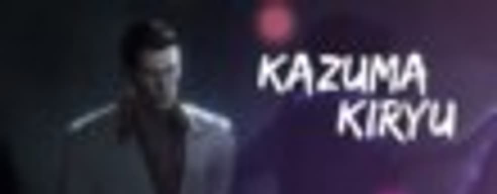 Англоязычная версия Yakuza 0 в следующем году