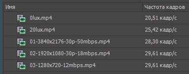 Видеосъемка смартфоном. HTC One M9 Plus