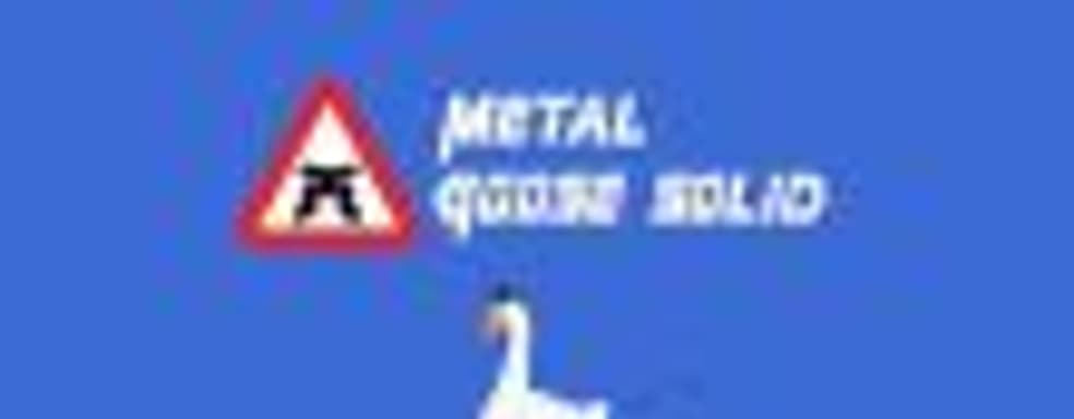 Кодзиме и не снилось: Metal Gear Solid превратили в Metal Goose Solid