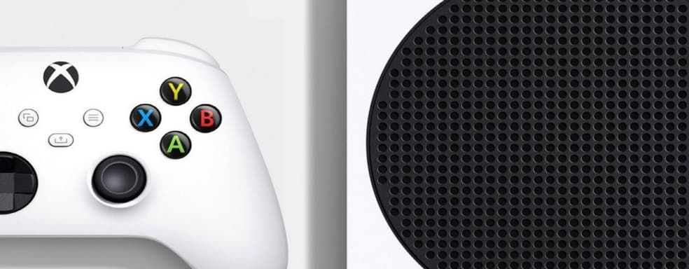 Microsoft повысит цены на Xbox Series S в Бразилии почти на 80%