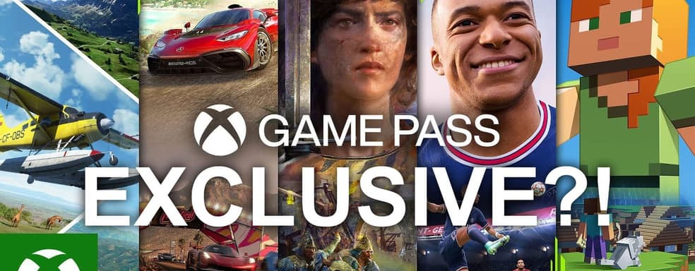 Фил Спенсер пообещал, что эксклюзивных игр для Xbox Game Pass не будет