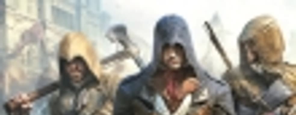 Много новой информации по Assassin’s Creed: Unity