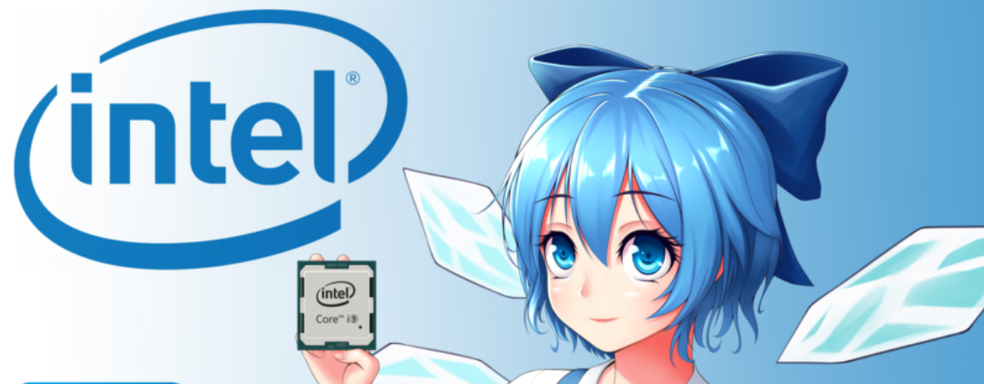 Intel вернула россиянам доступ к драйверам на сайте. Компания помнит про гарантийные обязательства