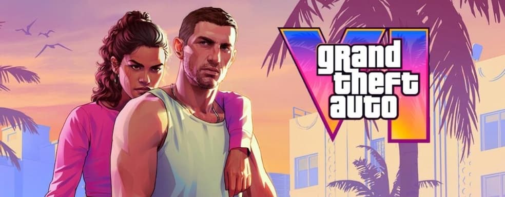 Забастовка SAG-AFTRA затронет GTA 6. Отложит ли Rockstar релиз на 2026 год?