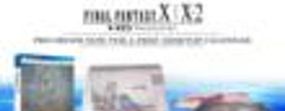 Final Fantasy X/X-2 HD Remaster для PS4 - дата выхода и бонус за предзаказ