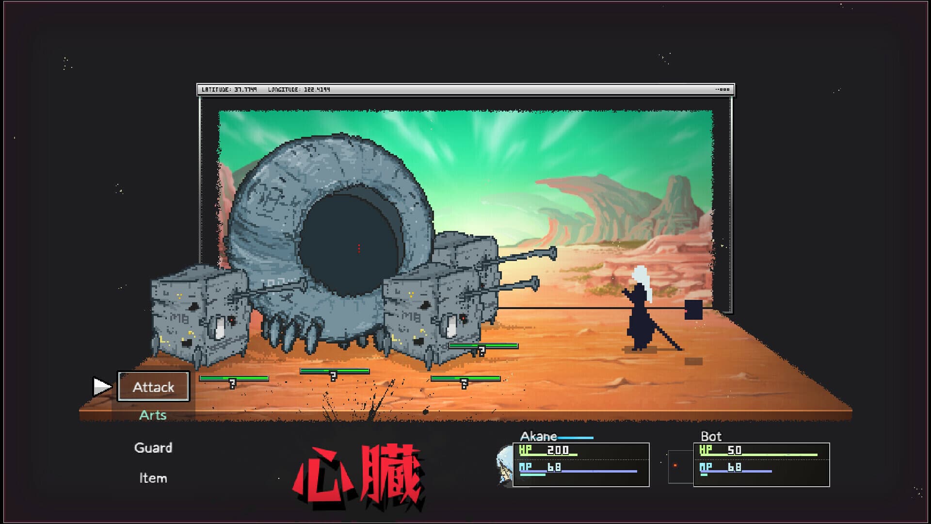 Изображение принадлежит Mas и Feuxon