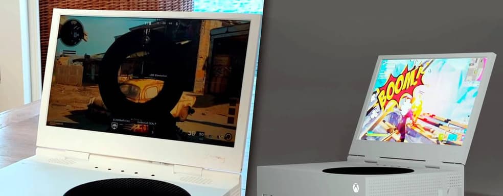 C этим экраном Xbox Series S превращается в портативное устройство