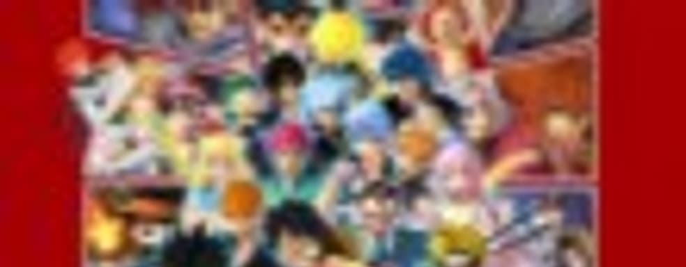 Трейлер J-Stars Victory VS+