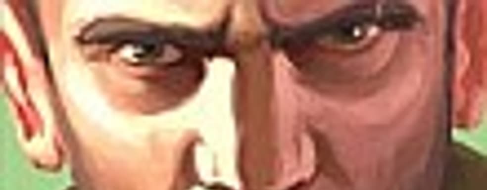 Grand Theft Auto IV - предварительная репетиция покорения Америки (Часть 1)