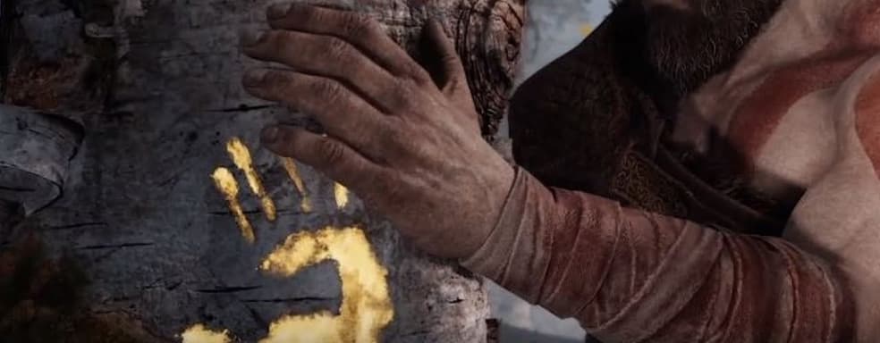 Эксклюзивы на PS5 получат ускорение «Game Boost»? Sony обновляет игры перед появлением новой консоли