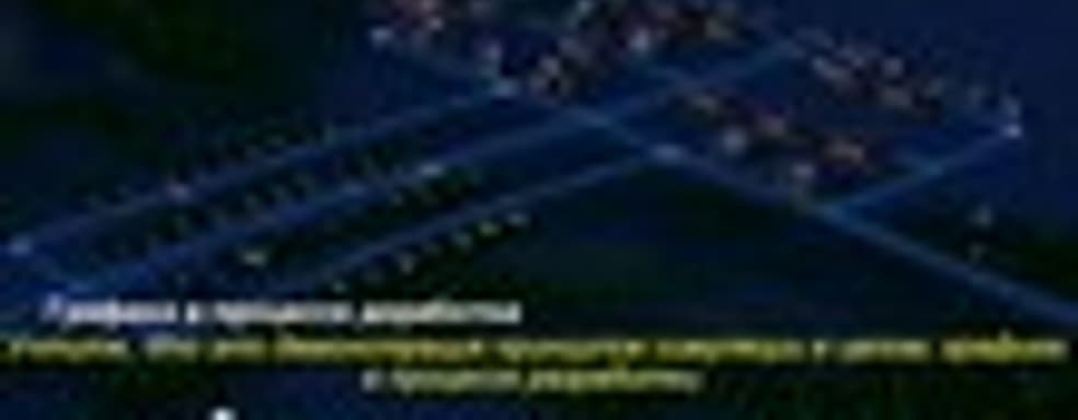 Дневники разработчиков SimCity