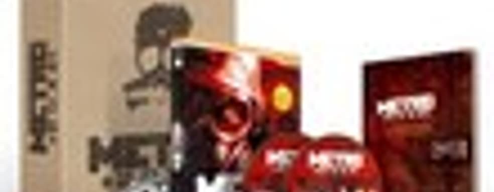 Три издания «Метро 2033» в России