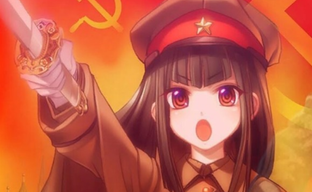 Отечественный движок от VK получил название Nau Engine