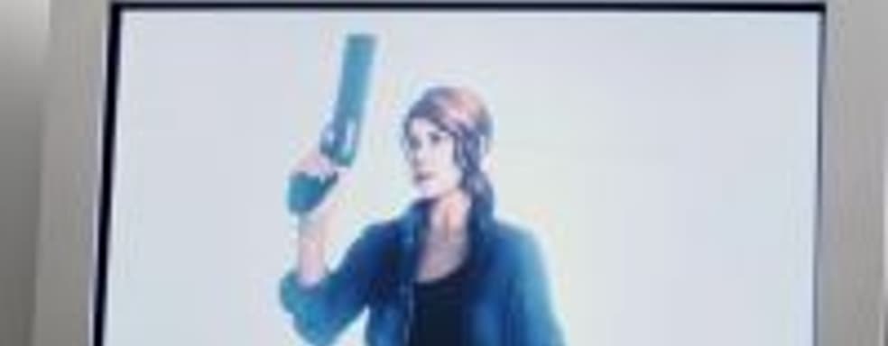 Вот так выглядит Control на ЭЛТ-мониторе