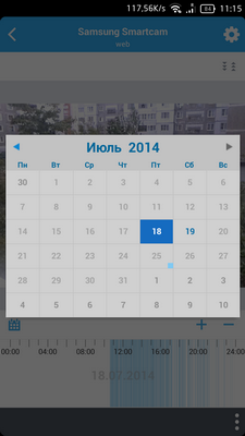 Облачный сервис видеонаблюдения Ivideon