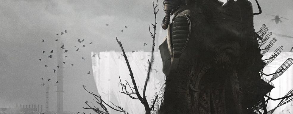 Масса сюрпризов – вышла новая музыкальная композиция из S.T.A.L.K.E.R. 2