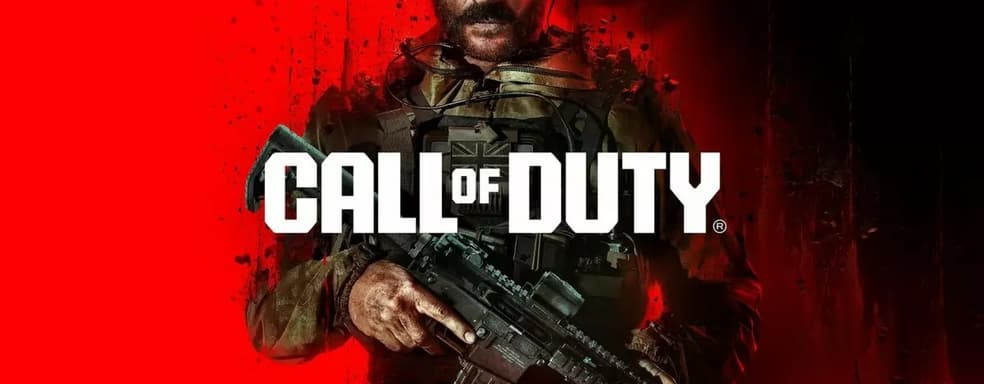 Call of Duty Modern Warfare 3 – последняя часть, продвигаемая PlayStation. Сделка заканчивается в 2024 году