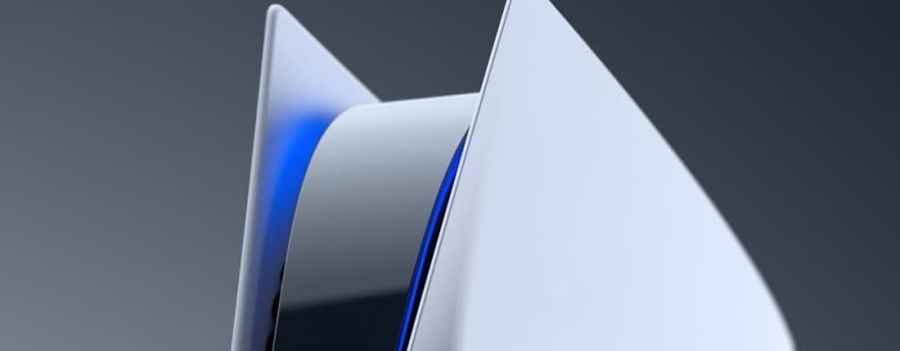 Владельцев PS5 раздражает неопределённость с VRR. Sony не спешит раскрывать подробности