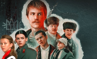 По мотивам сериала «Слово пацана» делают игру, появилась страница в Steam