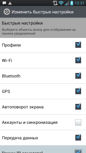 Обзор LG Optimus L9