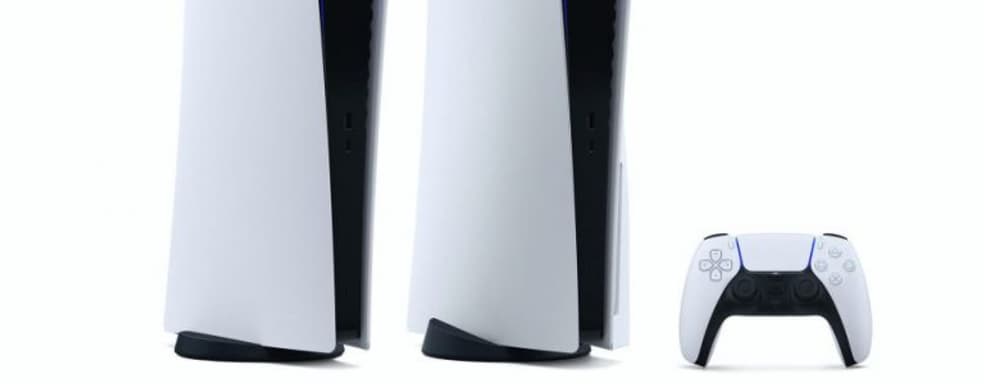 PS5 Pro с двумя видеокартами? Обнаружен патент Sony