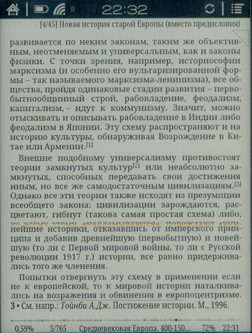 Обзор Onyx Boox T76ML Cleopatra. Скриншоты. OReader