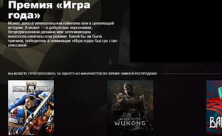 Warhammer 40,000: Space Marine 2 и Balatro претендуют на звание «Игры года» на The Steam Awards 2024