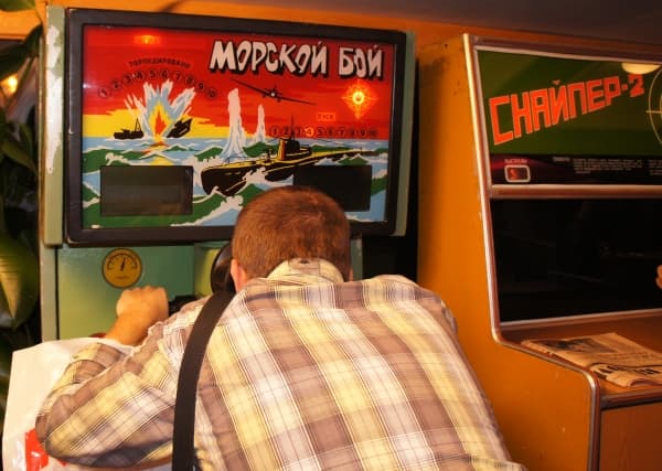 морской бой