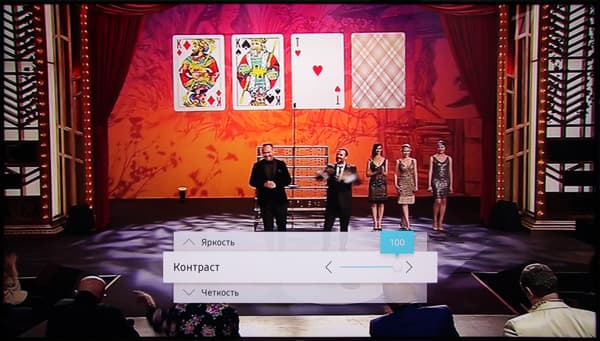 QLED-телевизор Samsung QE65Q9FAMUXRU. Интерфейс